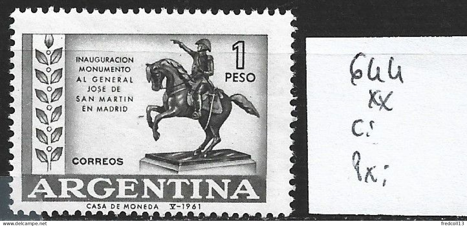 ARGENTINE 644 ** Côte 0.30 € - Unused Stamps