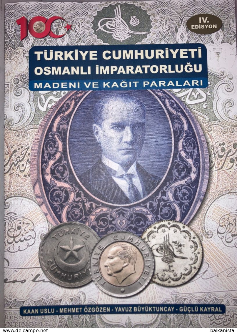 Republic Of Turkey & Ottoman Empire Banknotes & Coins Catalogue 2023 - Books & Software