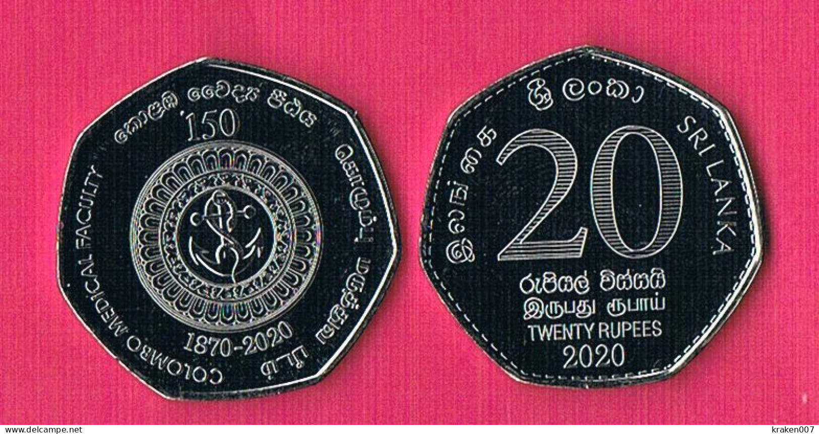 SRI LANKA 20 Rupees, 150th Anniversary Of The Colombo Medical - 2020 - Sri Lanka