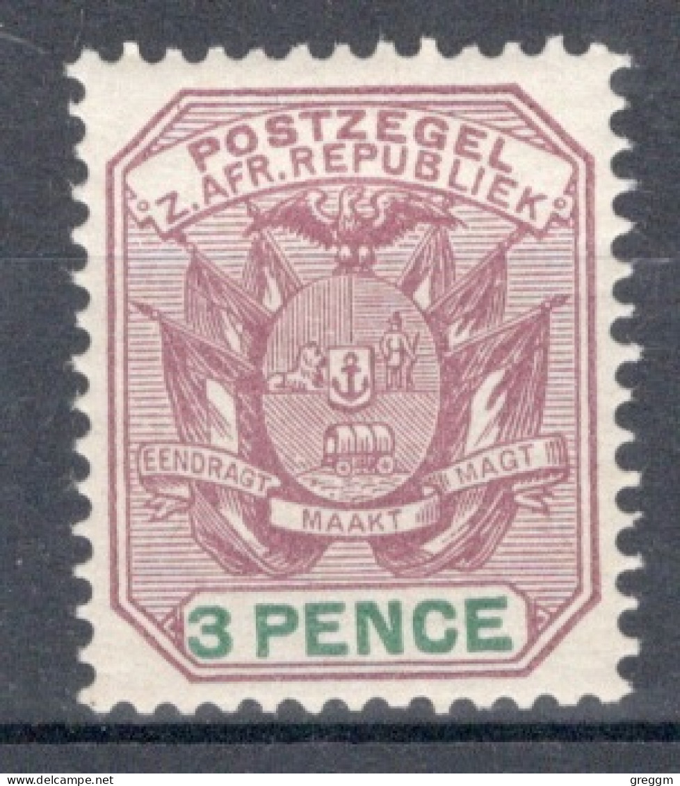 South African Republic 1896 Single 3d Coat Of Arms - Wagon With Pole, Value In Green In Unmounted Mint Condition - New Republic (1886-1887)