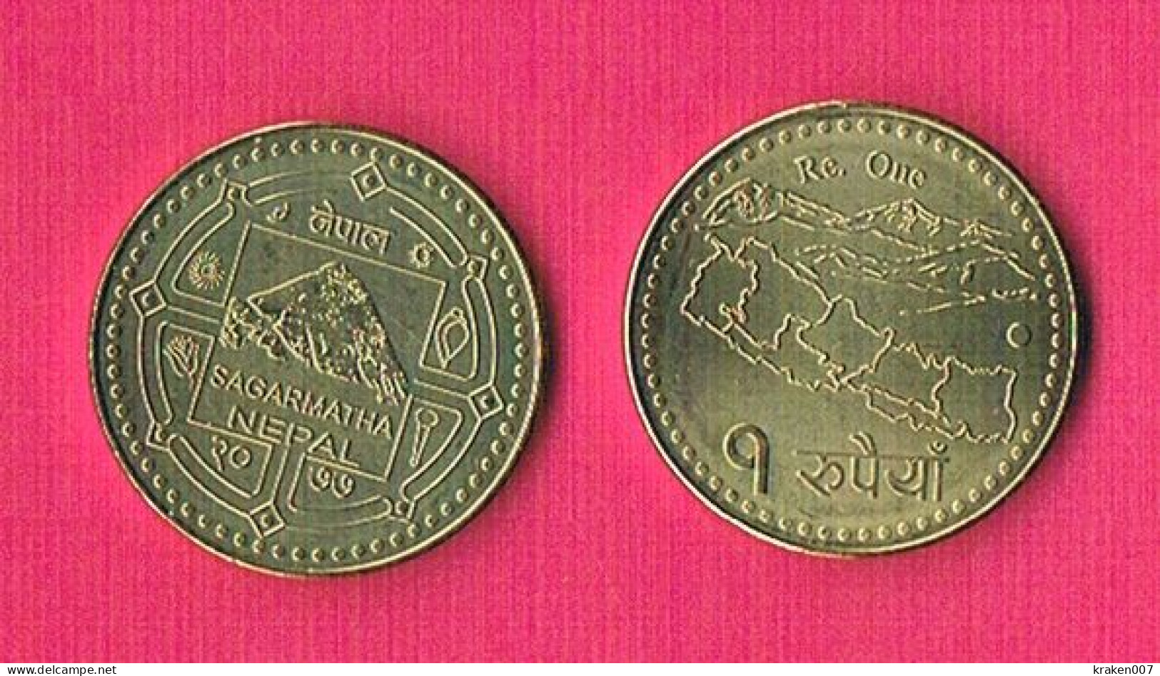 Nepal 1 Rupee 2020 - Népal