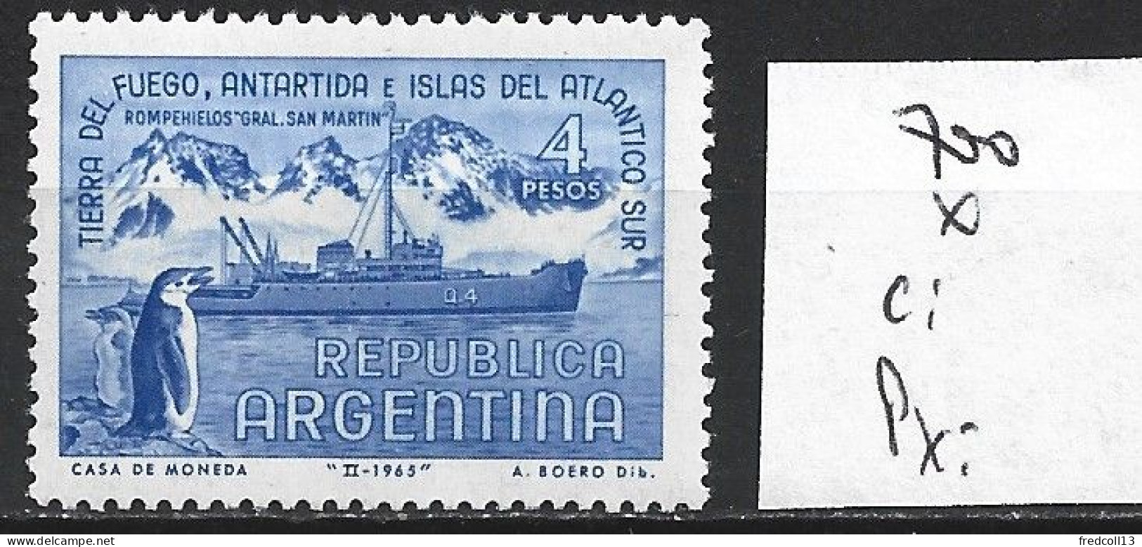 ARGENTINE 700 * Côte 1.20 € - Unused Stamps