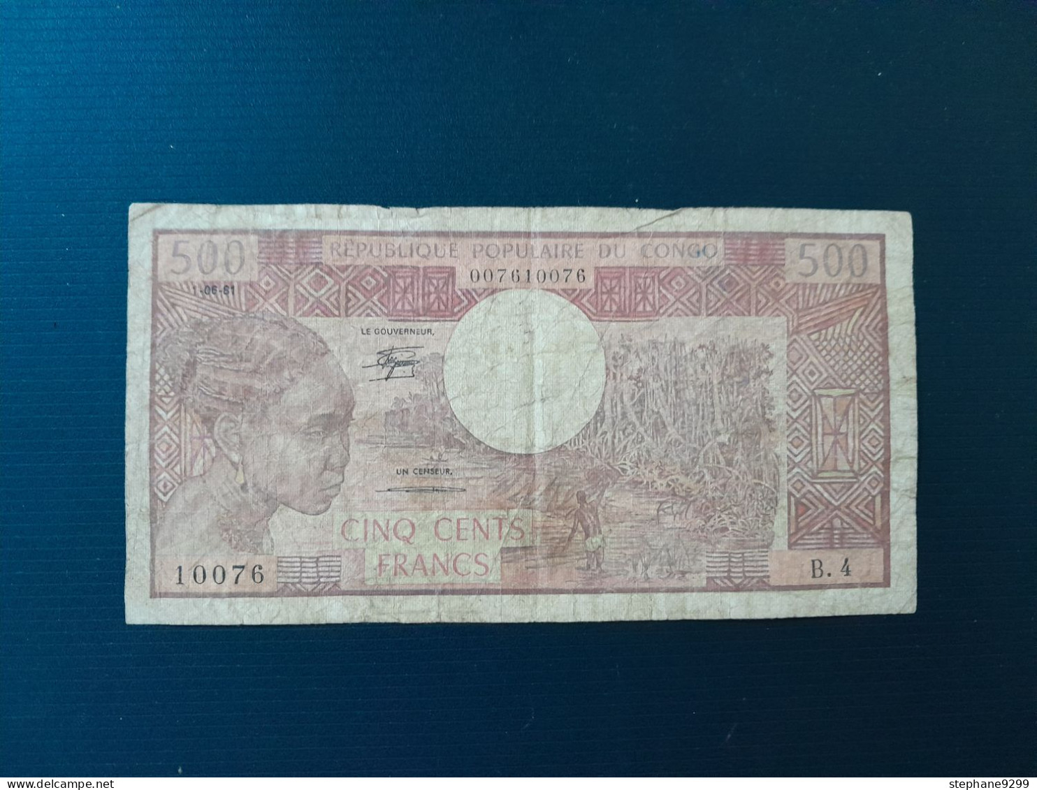 CONGO 500 FRANCS 1981 - République Démocratique Du Congo & Zaïre