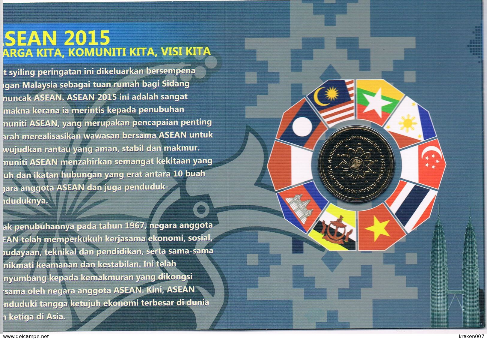 Malaysia 1 Ringgit "ASEAN" - 2015 - Malaysie