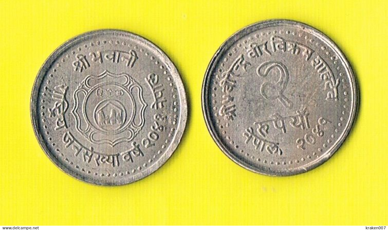 Nepal 2 Rupees - Birendra Bir Bikram (National Population Year) - 1984 - Népal