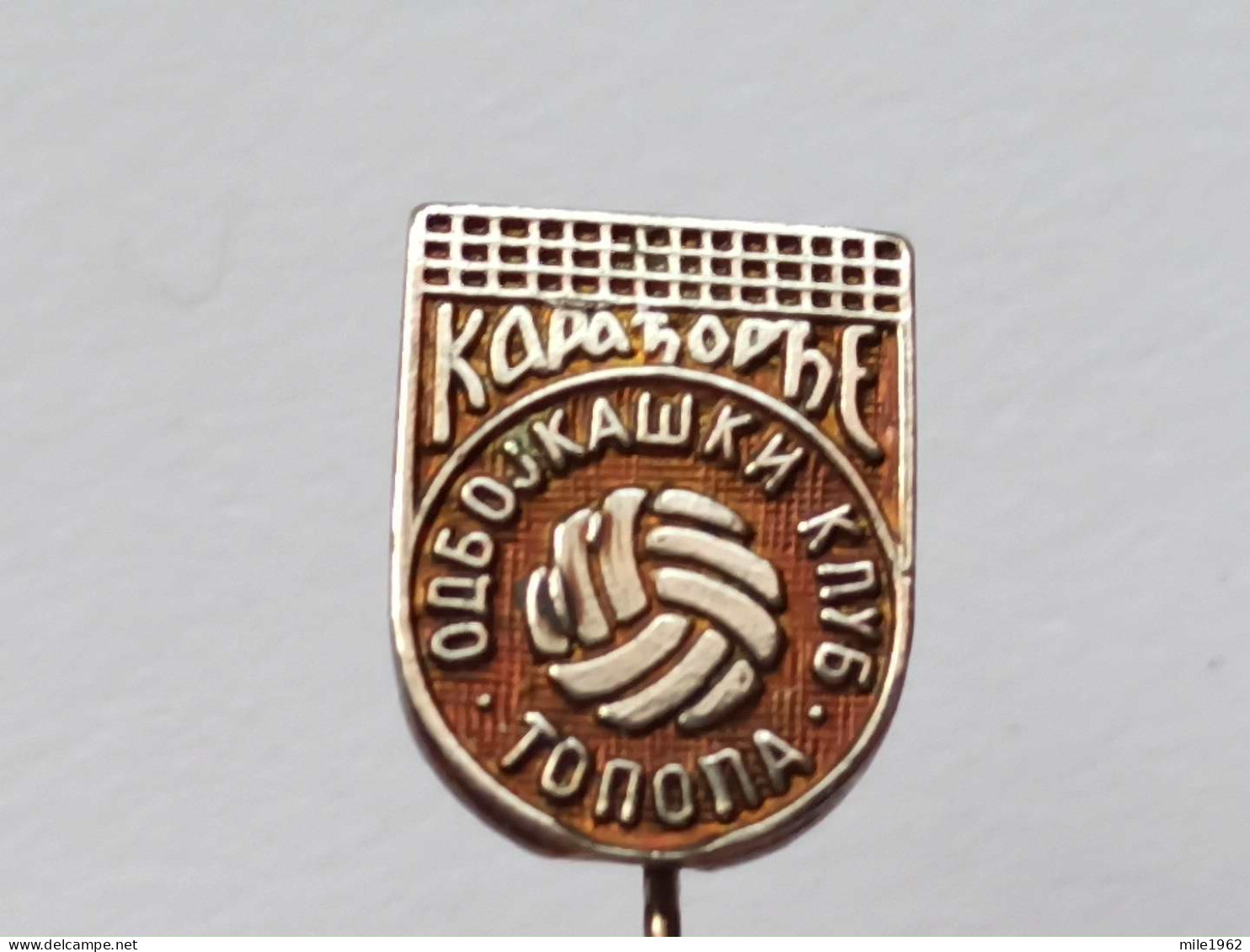 BADGE Z-95-1 - VOLLEYBALL, VOLLEY-BALL CLUB KARADJORDJE TOPOLA, SERBIA - Volleyball