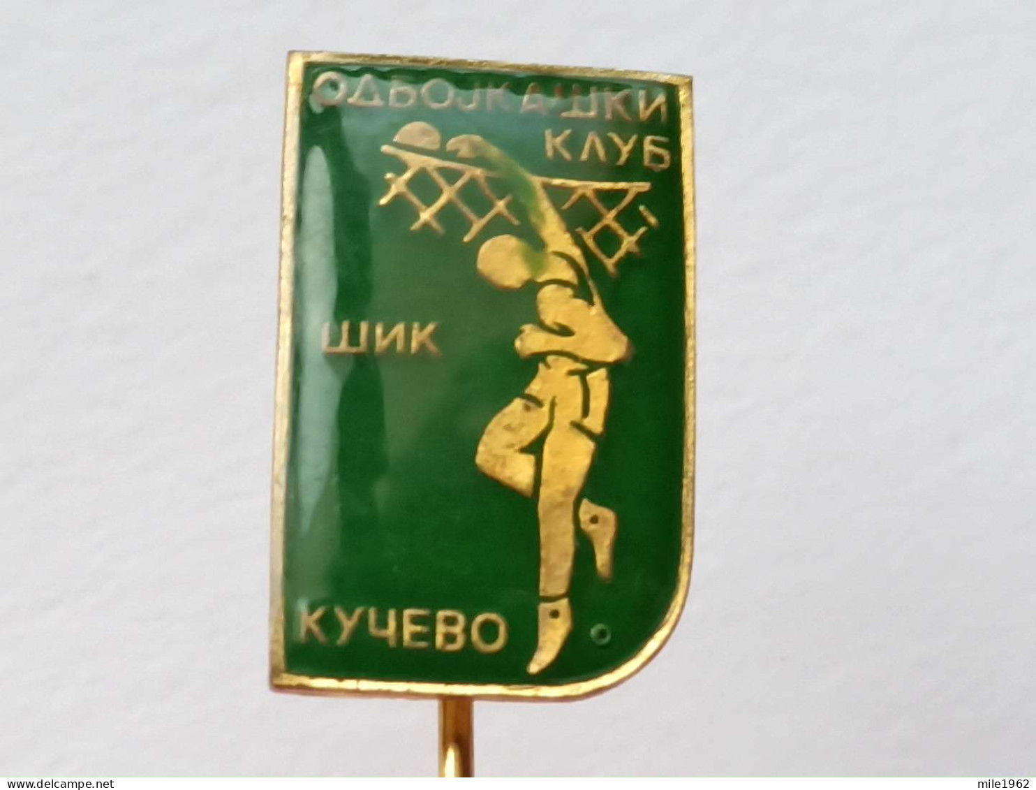 BADGE Z-95-1 - VOLLEYBALL, VOLLEY-BALL CLUB SIK, KUCEVO, SERBIA - Volleybal