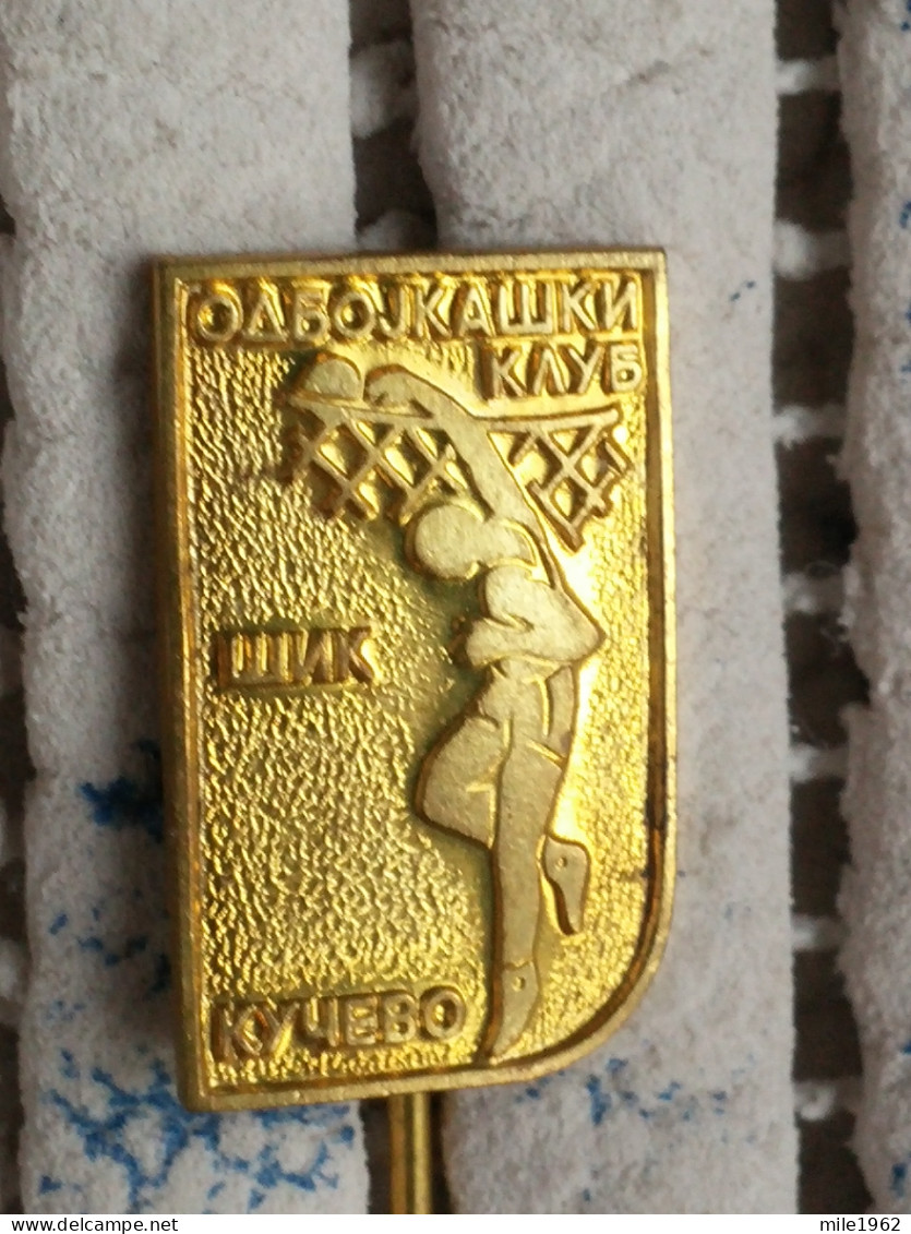 Badge Z-66 - Volleyball, Volley-ball, Odbojka, Club Sik Kucevo, Serbia - Volleyball