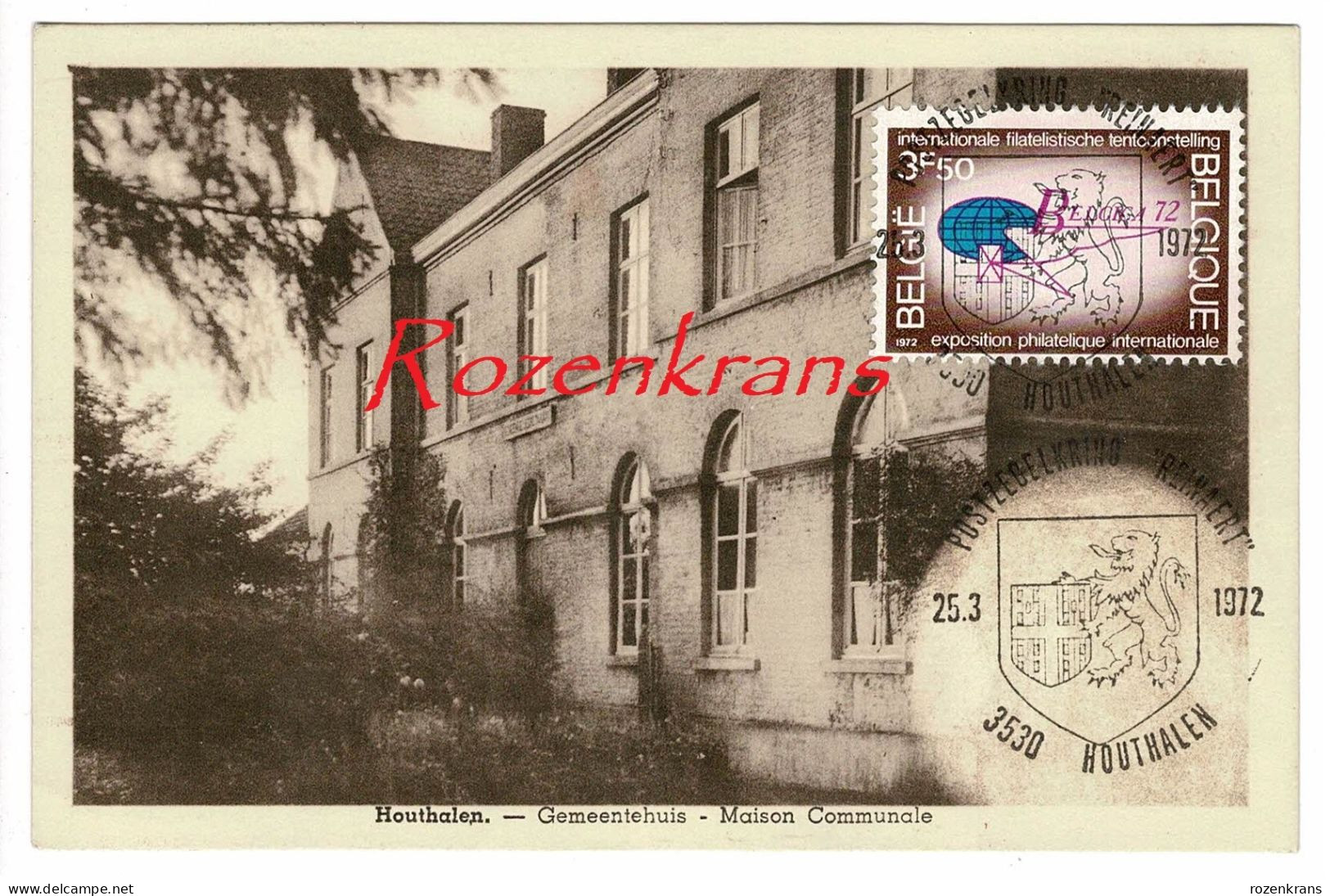 Houthalen Gemeentehuis Maison Communale Postzegelkring Reinaert 1972 Eerste Dagstempel - Houthalen-Helchteren