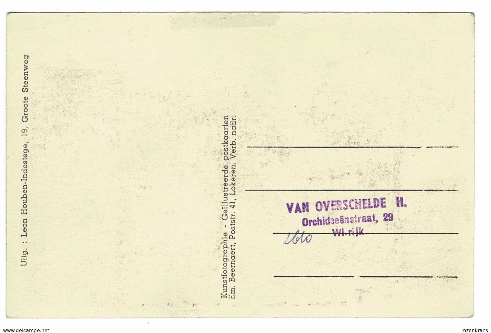 Houthalen Gemeentehuis Maison Communale Postzegelkring Reinaert 1972 Eerste Dagstempel - Houthalen-Helchteren