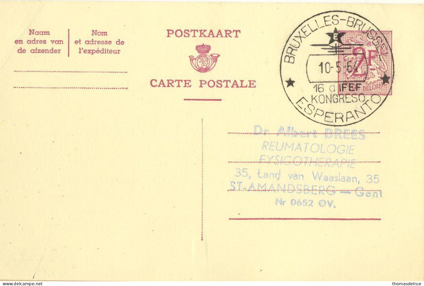 Bt28:16 A IFEF KONGRESO ESPERANTO BRUXELLES-BRUSSEL 10-5-64 ( Correct Gefrankeerd En Gelopen Postkaart) - Esperanto