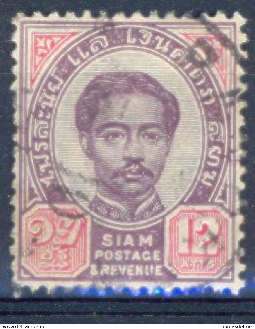 Xe853: SIAM - THAILAND : Mi.N° 12 - Siam