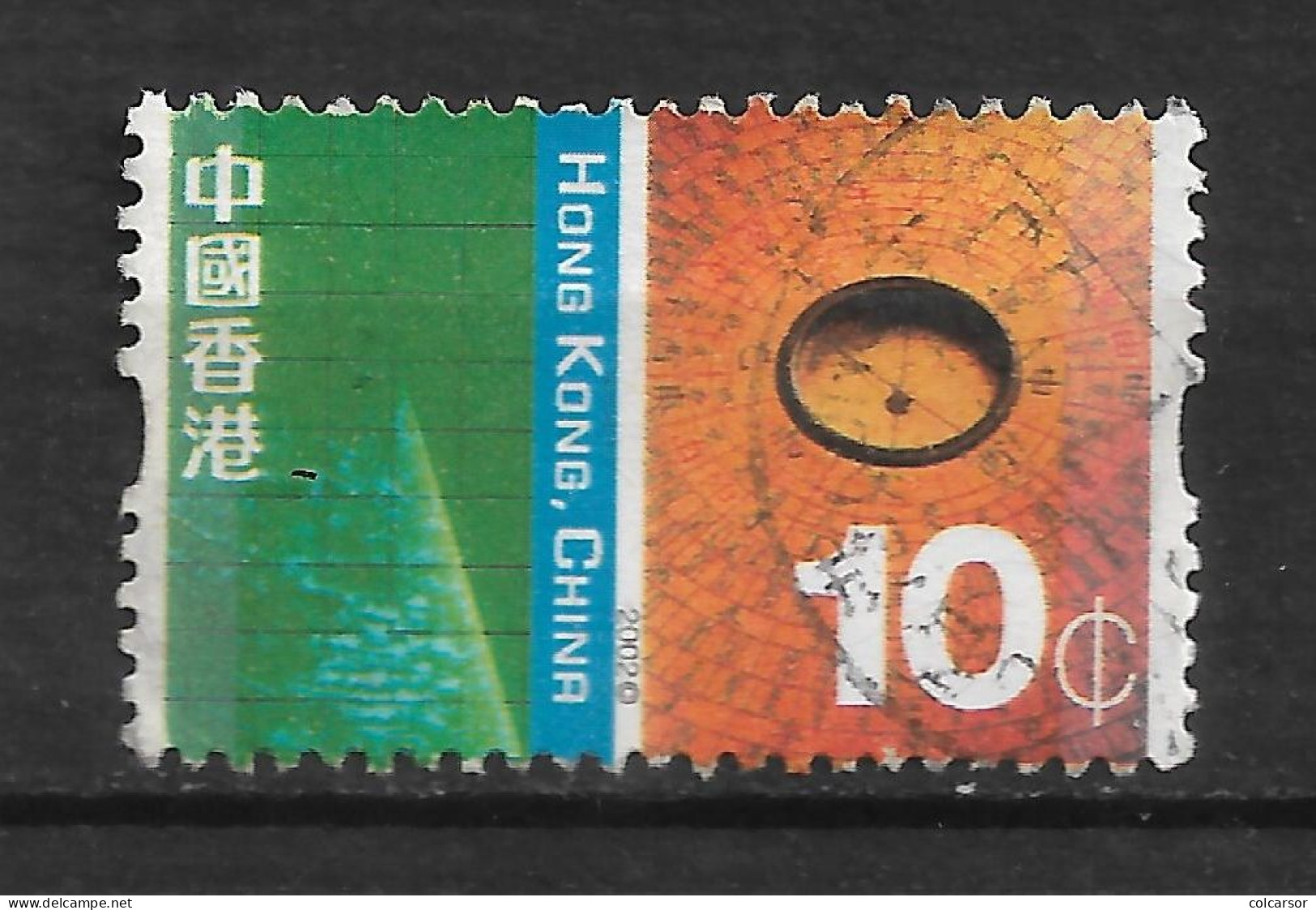 HONG-KONG N° 1027 - Usati