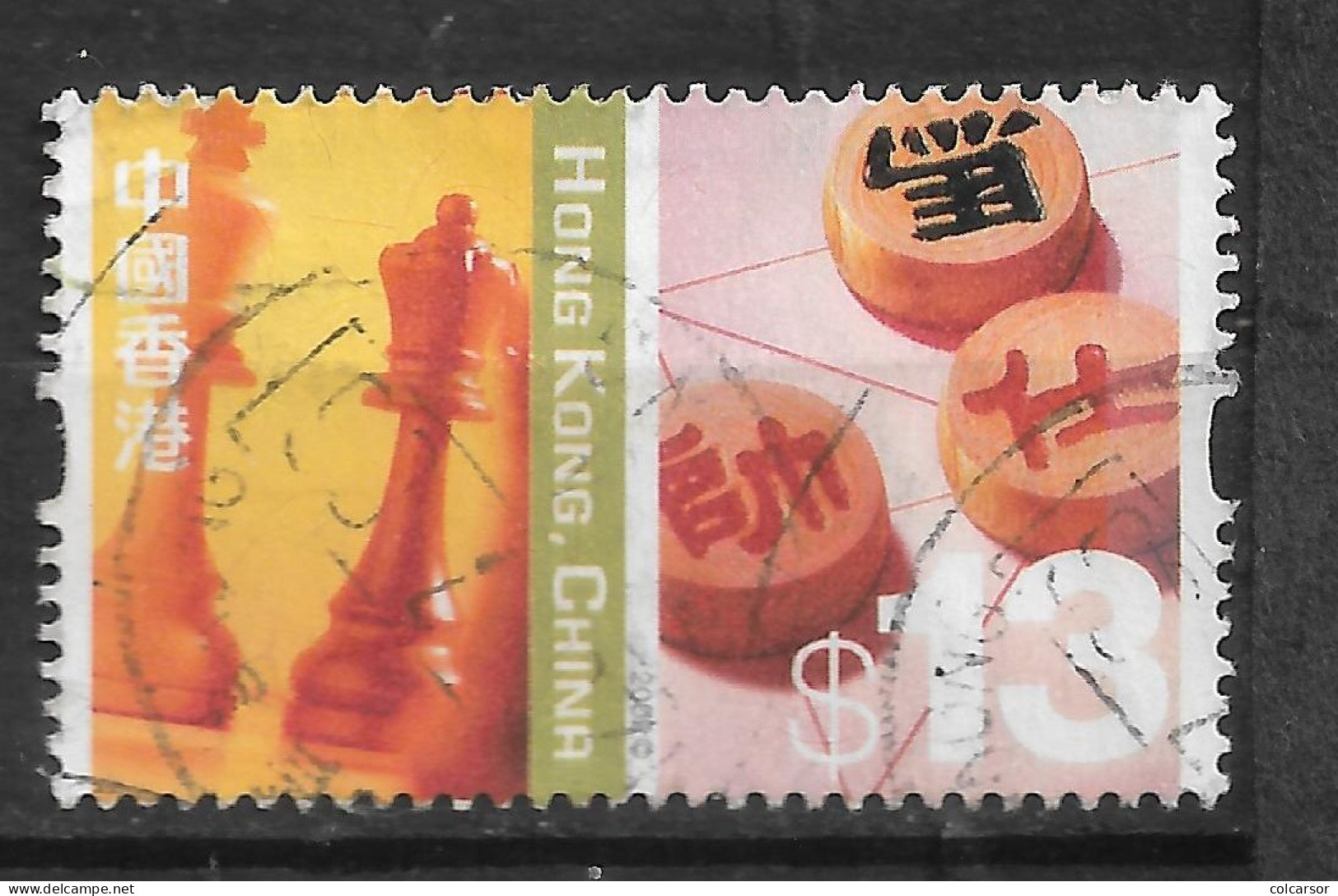 HONG-KONG N° 1040 - Used Stamps