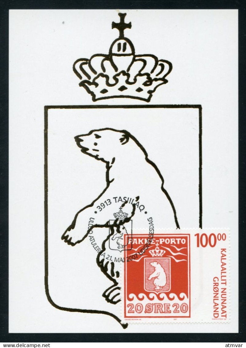 GREENLAND (2007) Carte Maximum Card - 100 Years Of Parcel Post Stamps, Ours, Oso, Polar Bear - Maximumkarten (MC)
