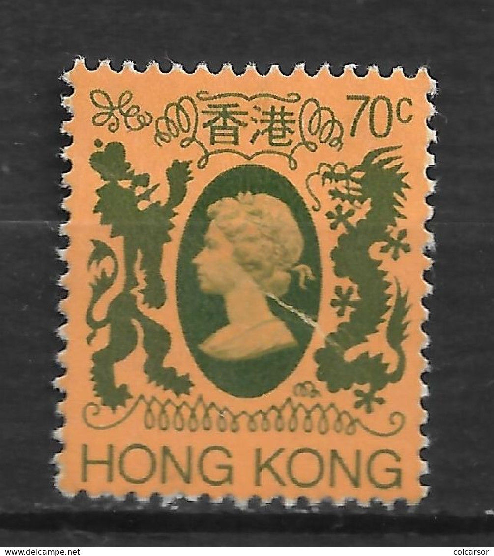 HONG-KONG N° 388 - Usati