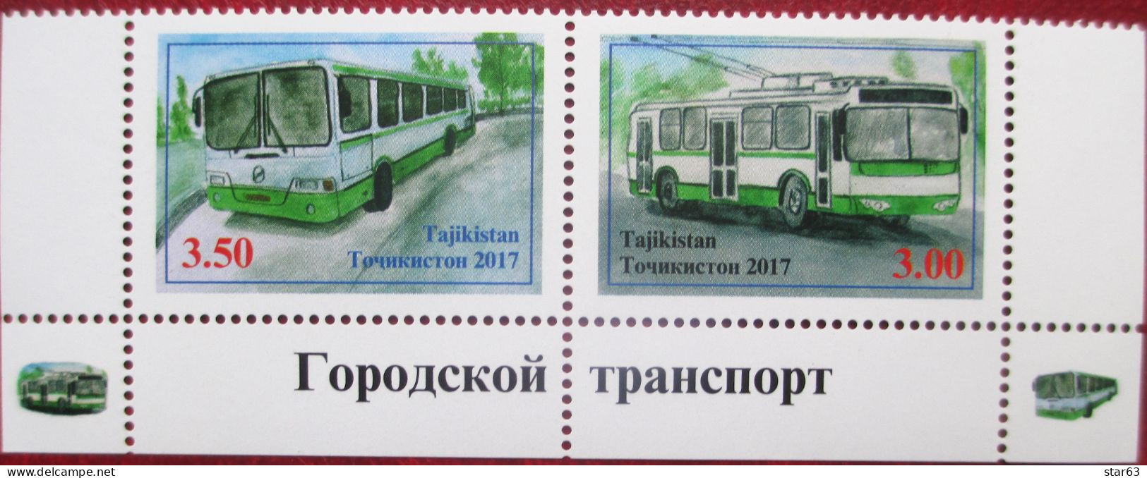 Tajikistan  2017  Sity  Transport   2 V   MNH - Bussen