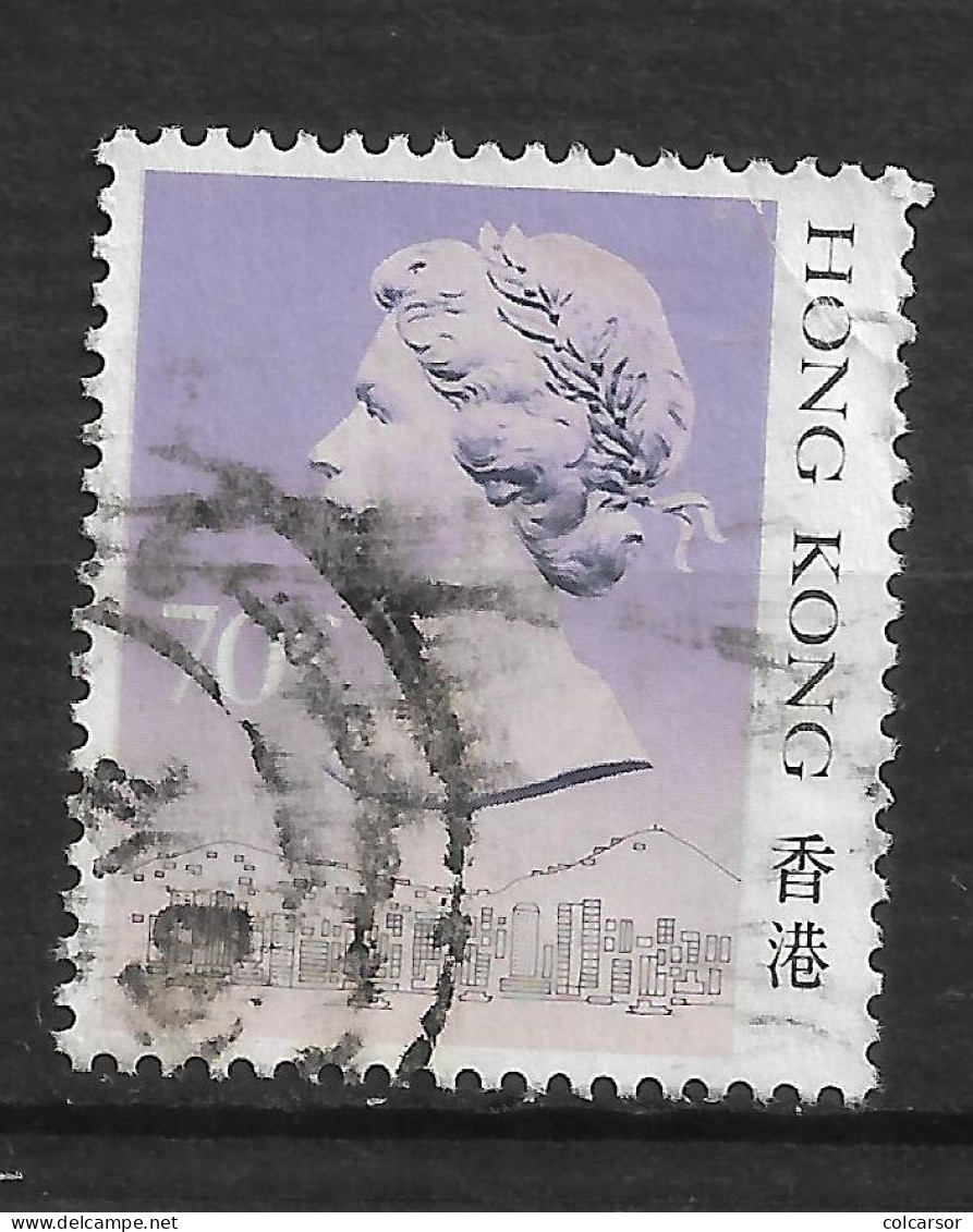 HONG-KONG N° 503 - Used Stamps