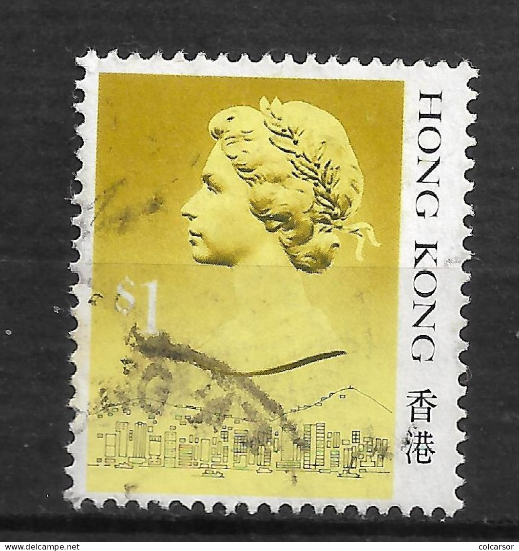 HONG-KONG N° 506 - Used Stamps