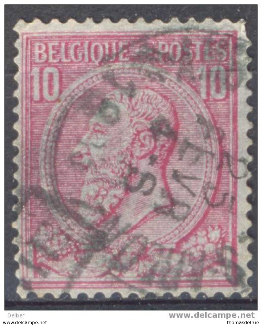 Qx441:N°46: E9: AMBt BRUXELLES-ARLON N°1 - Ambulant Kantoor - Bahnpoststempel