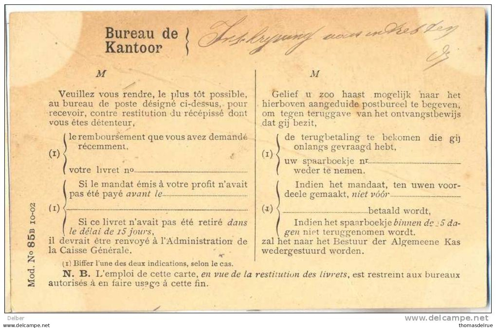 _Cc308: Dienstkaart: Service De La Caisse D'Epargne : HAMME  2 NOVE 1905 - Zonder Portkosten