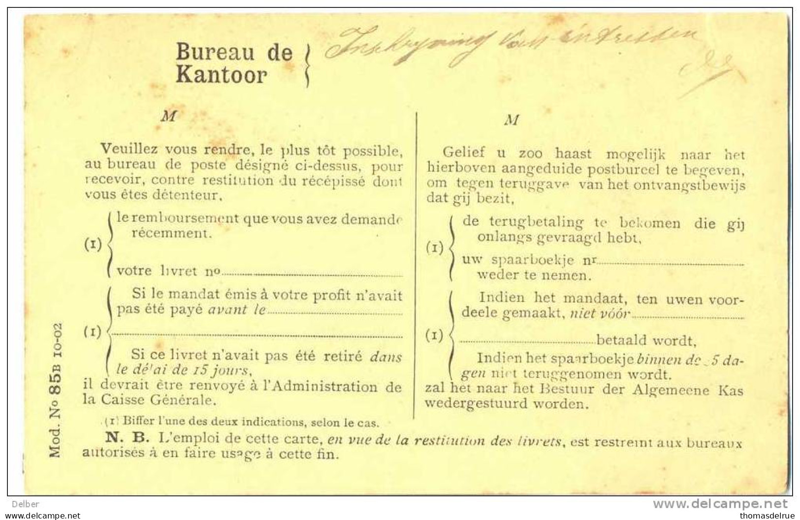 _Cc305: Dienstkaart: Service De La Caisse D'Epargne : HAMME 2 NOVE 1905 - Zonder Portkosten