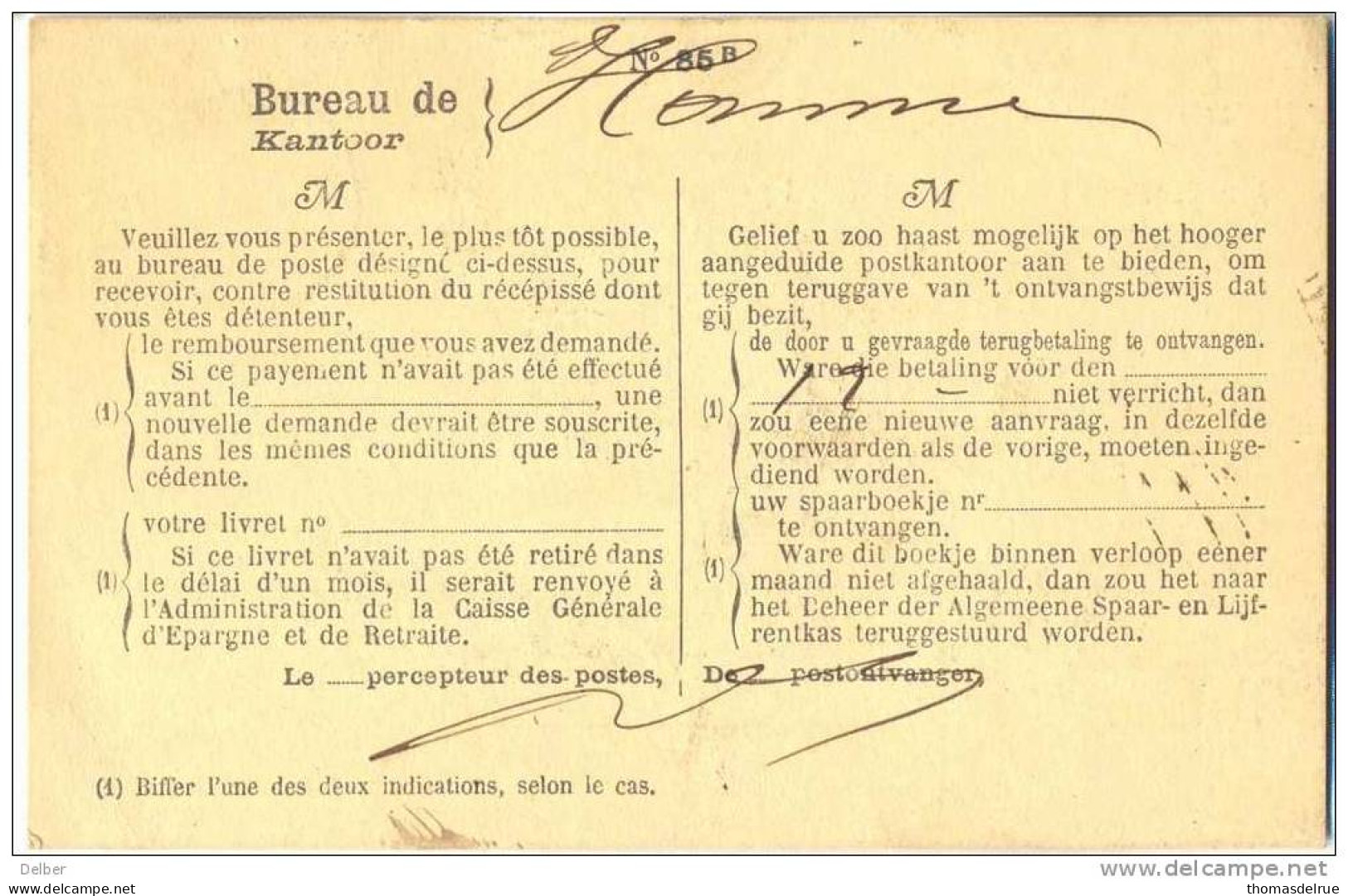_Cc306: Dienstkaart: Service De La Caisse D'Epargne : HAMME 25 VI 14 - Portofreiheit
