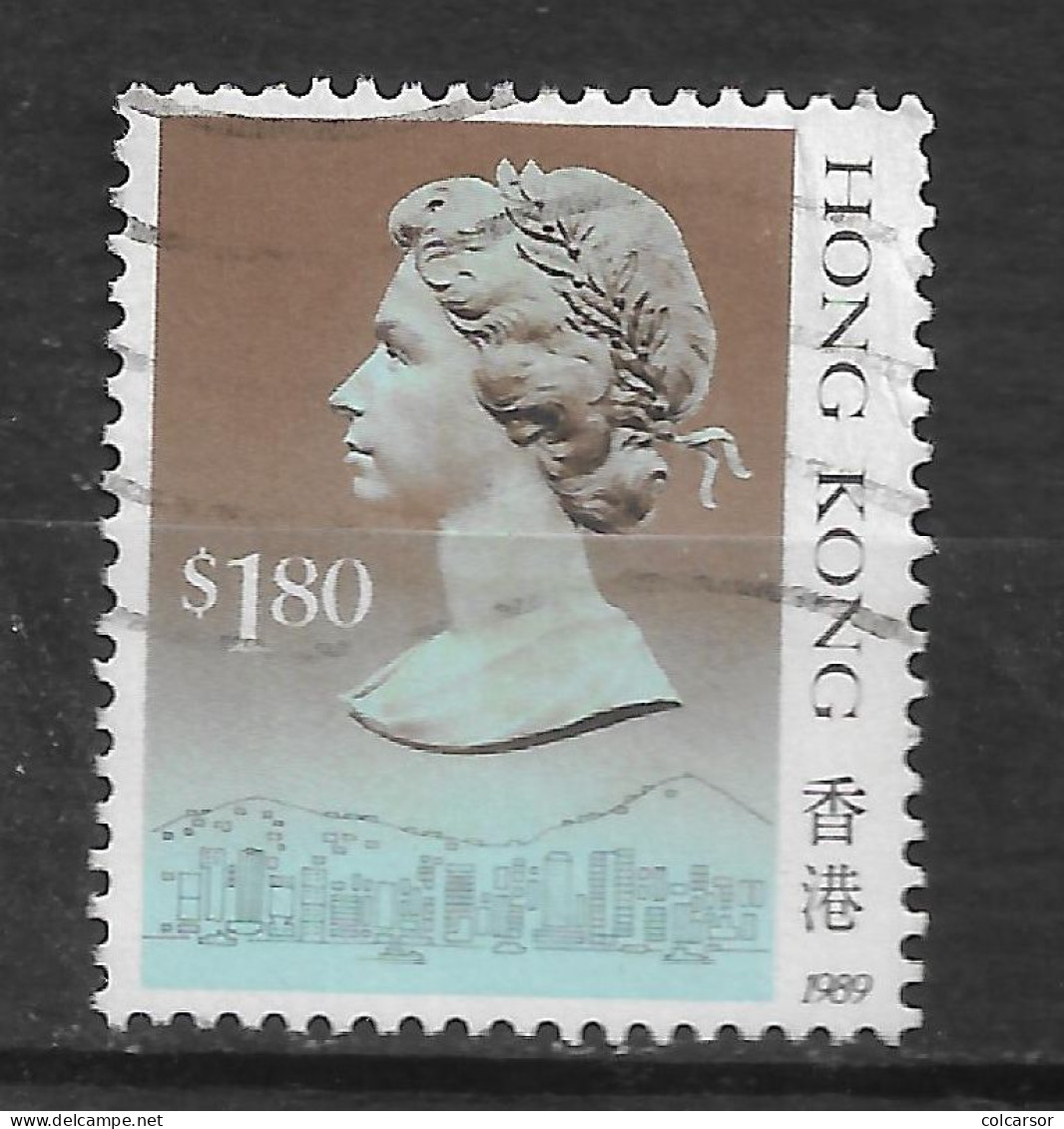 HONG-KONG N° 569 - Used Stamps