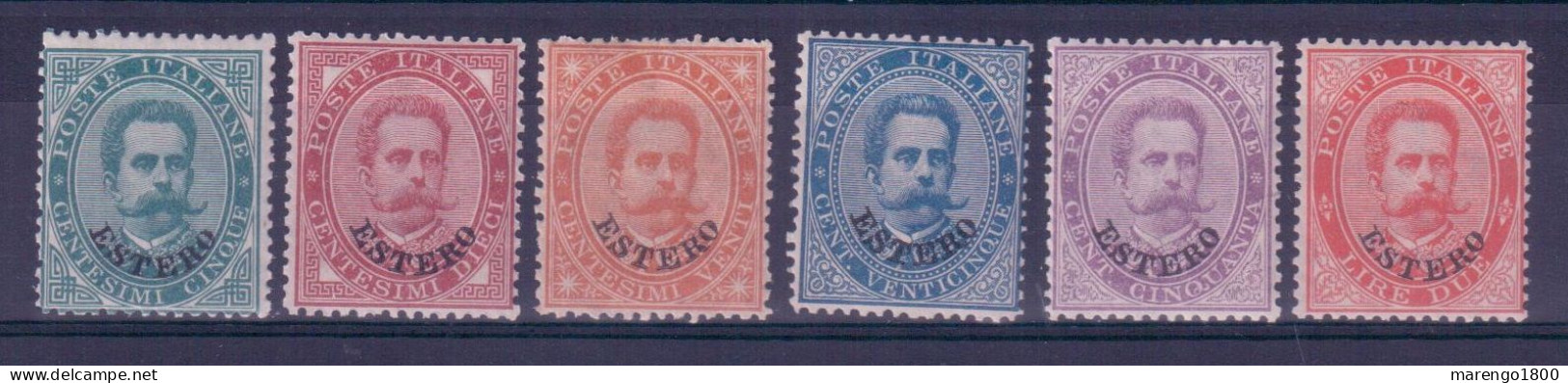 Levante 1881-83 - Effigie **          (ma80) - General Issues