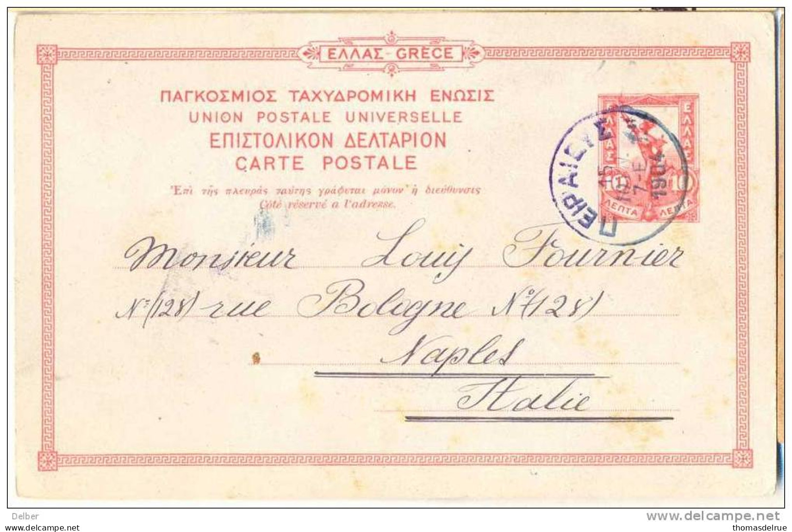 _Cc788: Carte - Postale 10  Lep  >1904  > Napels Italie - Postal Stationery