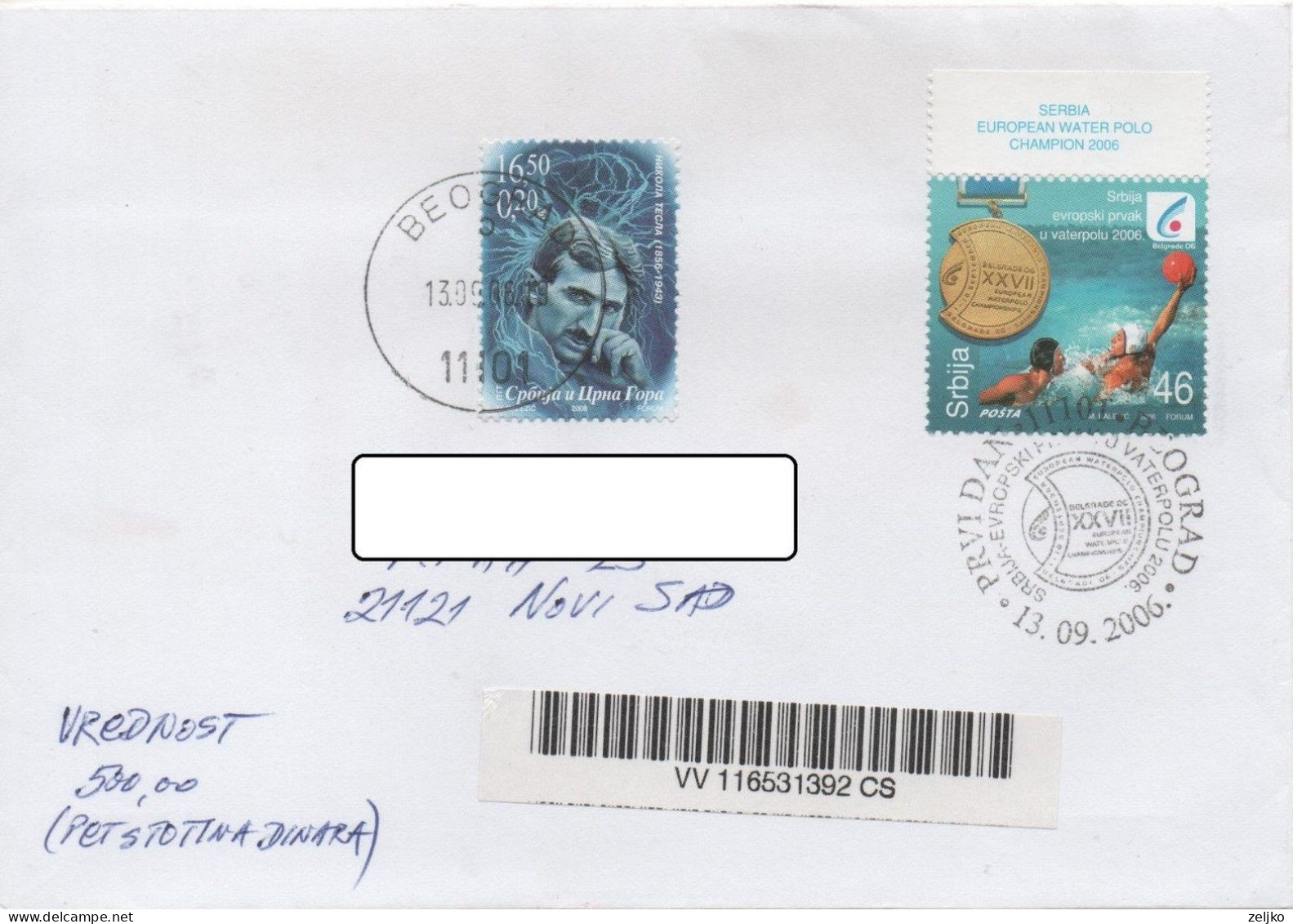 Serbia, Water Polo, Serbia European Champions 2006, Insured Mail - Wasserball