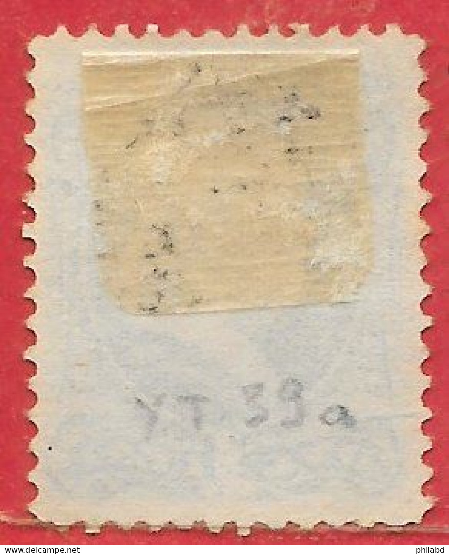 Etats-Unis D'Amérique N°39a 1c Outremer 1870-82 (grille En Relief/embossed Grid) (*) - Unused Stamps