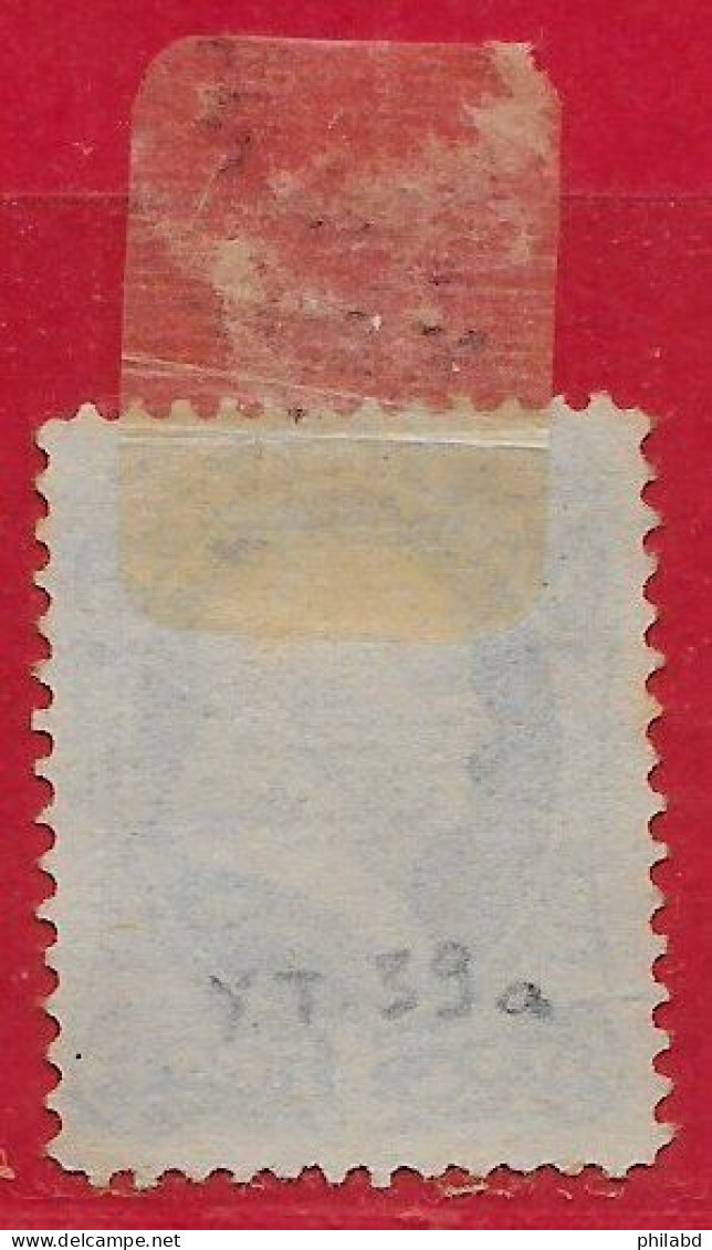 Etats-Unis D'Amérique N°39a 1c Outremer 1870-82 (grille En Relief/embossed Grid) (*) - Unused Stamps