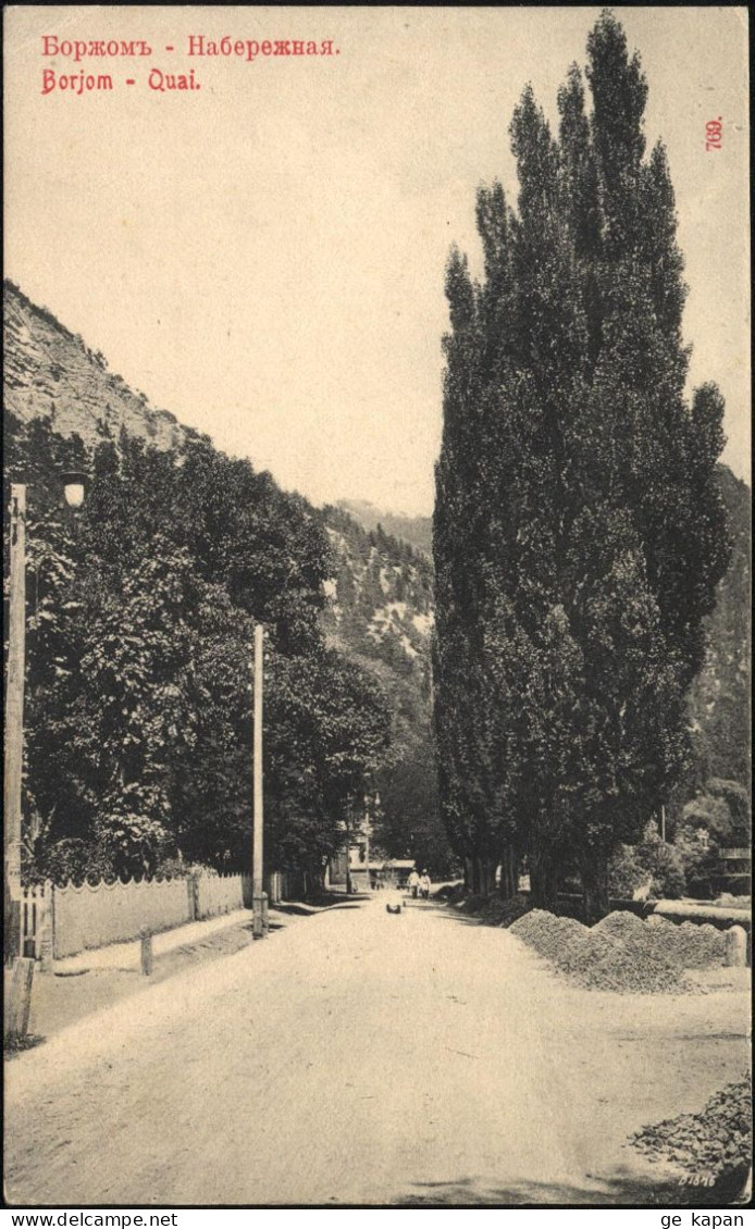 1907-1915 GEORGIA BORJOMI Quay - Géorgie