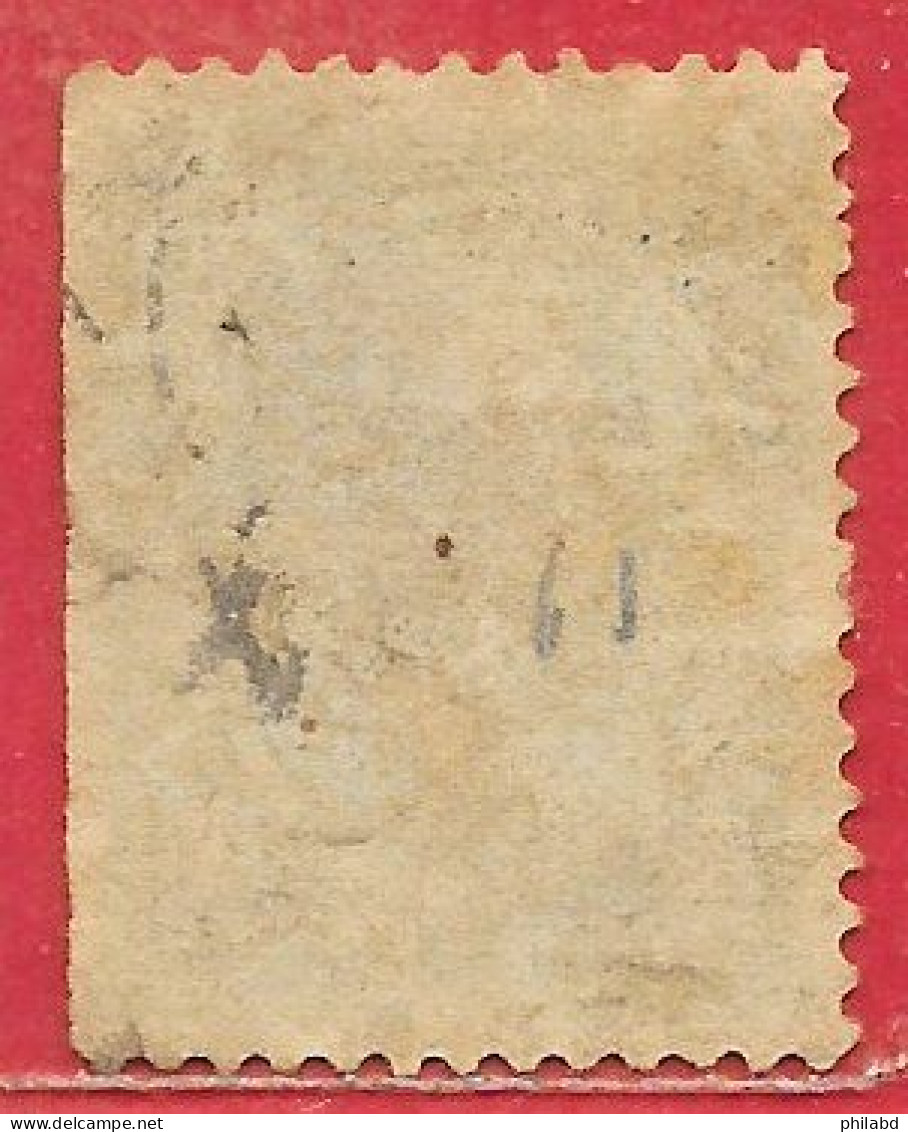 Etats-Unis D'Amérique N°61 4c Vert 1882-83 (*) - Unused Stamps