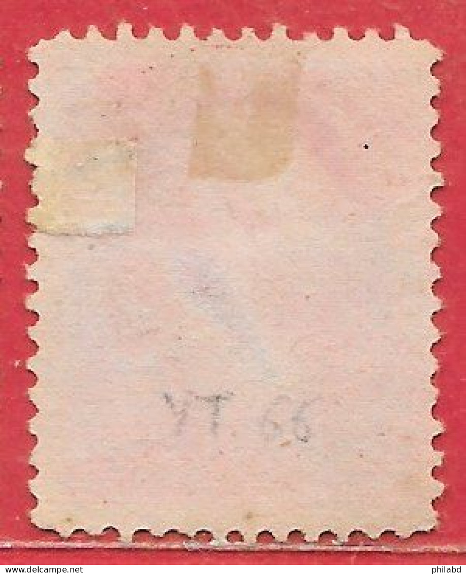 Etats-Unis D'Amérique N°66 4c Carmin 1887-88 (*) - Unused Stamps