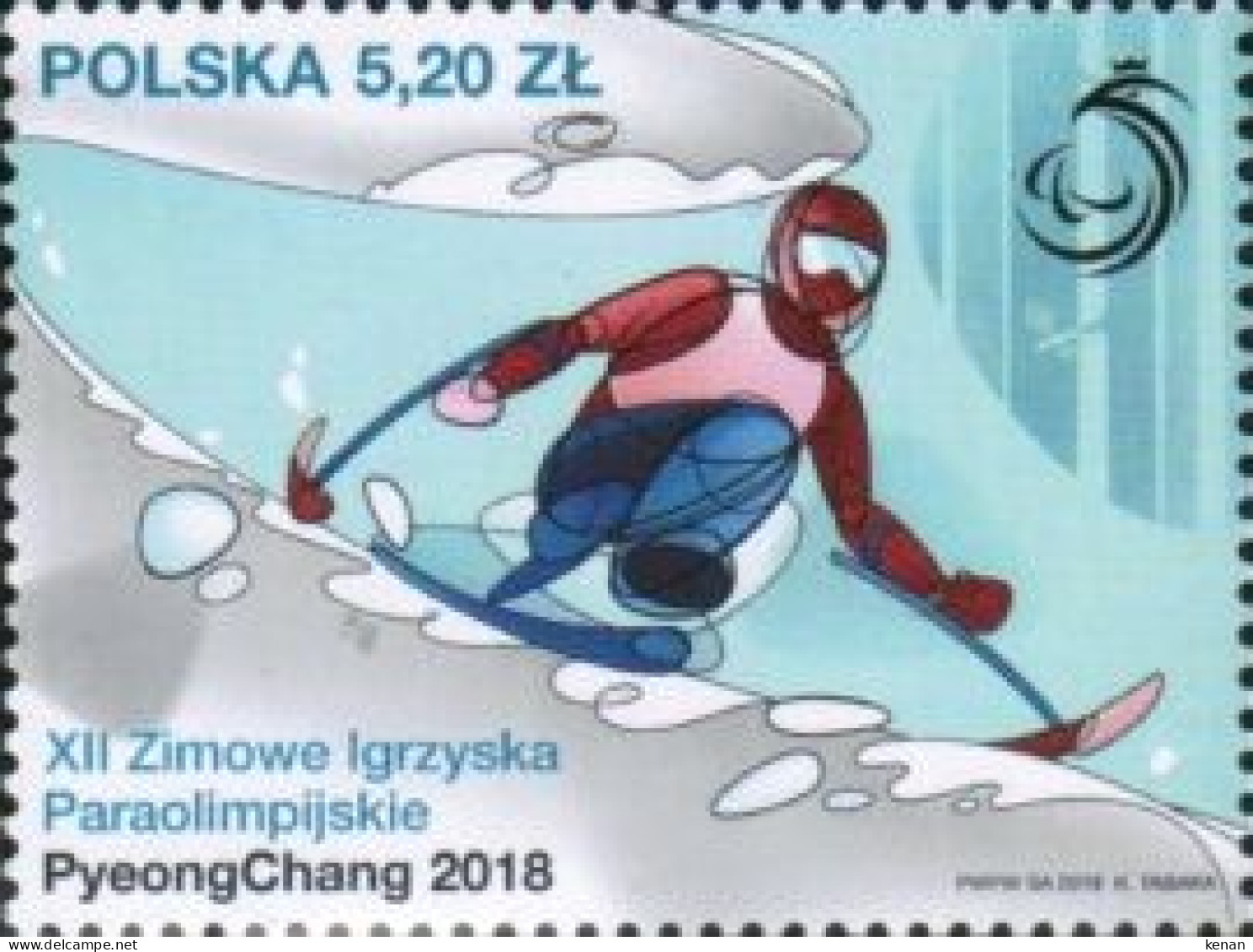 Poland, 2018, Mi: 4975 (MNH) - Unused Stamps