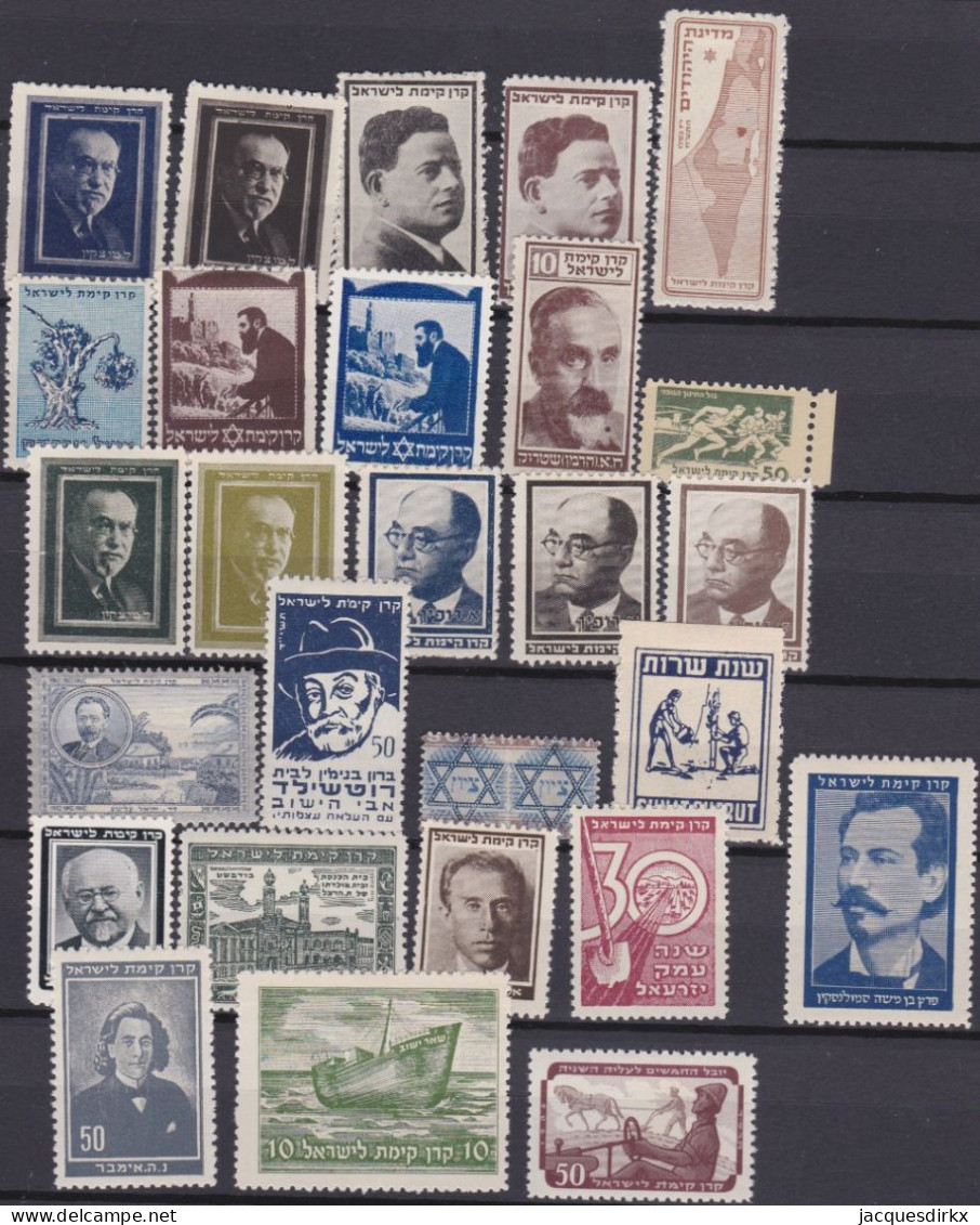 Israel     .   Page With 27 Stamps  .       *      .   Mint-hinged - Unused Stamps (without Tabs)