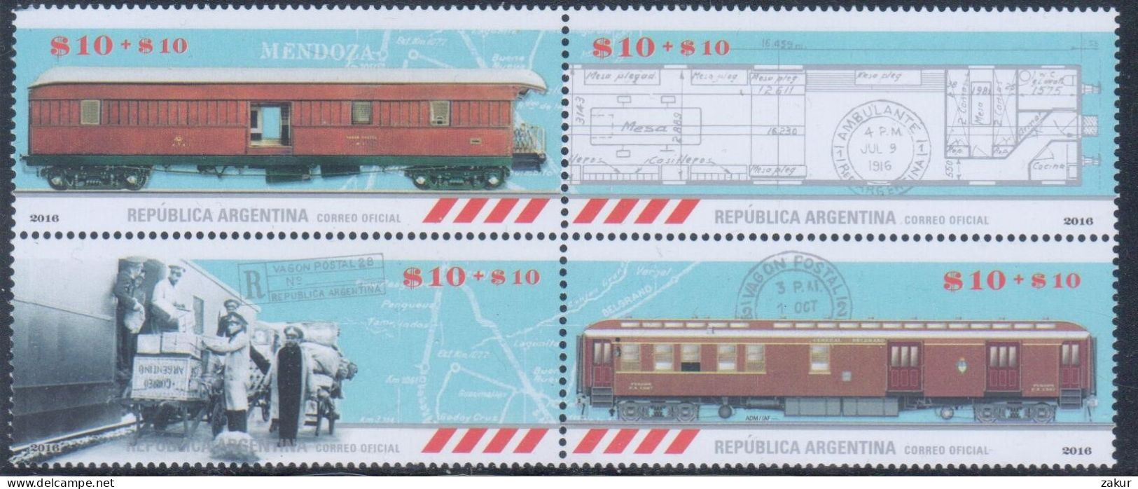 Argentina - HB Vagones Postales - Unused Stamps