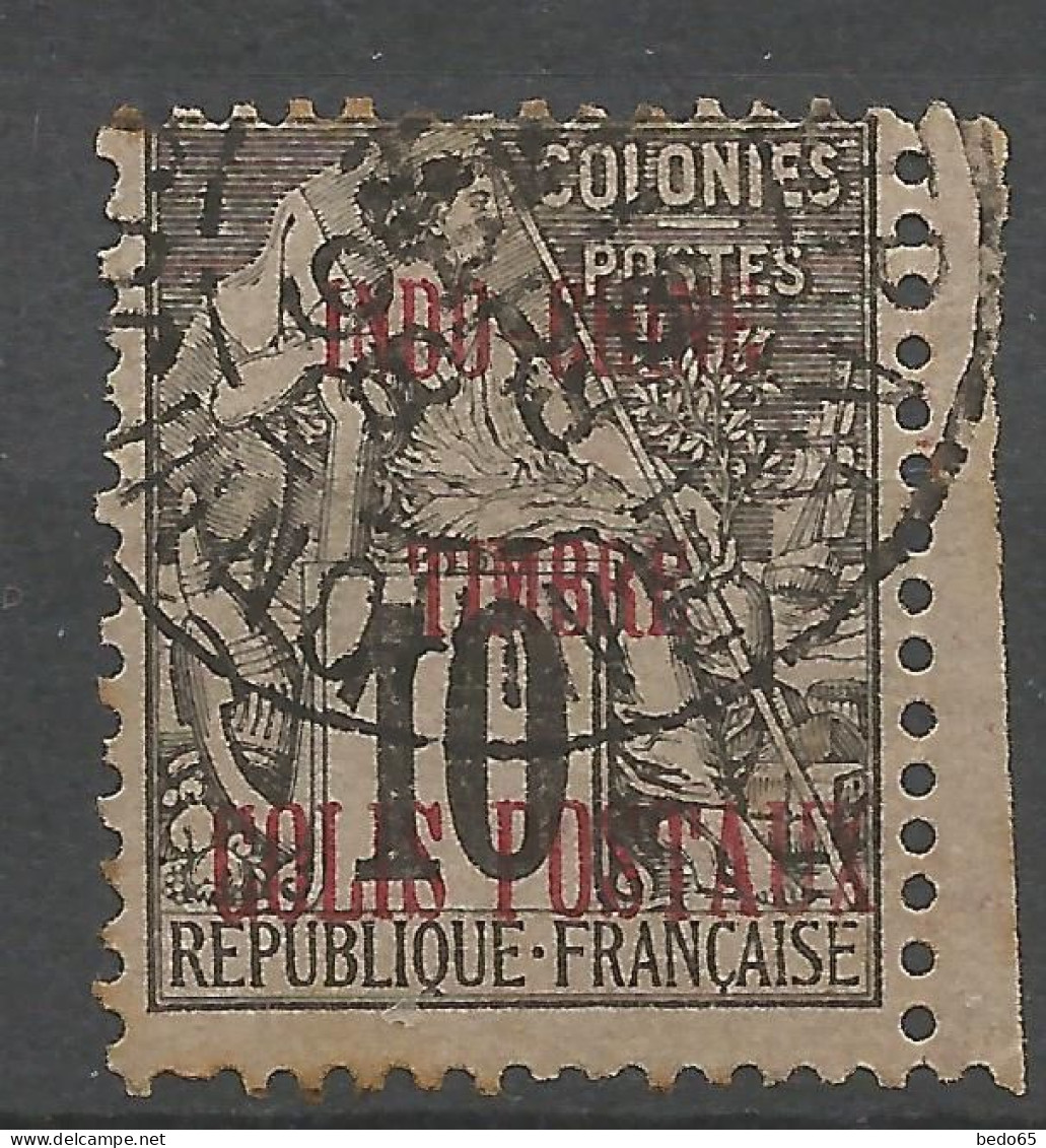 COLIS POSTAUX N° 1 OBL / Used - Andere & Zonder Classificatie