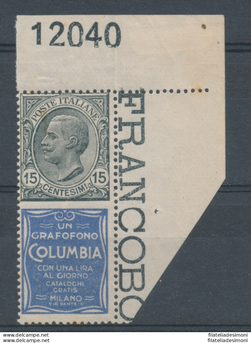 1924 Italia - Regno, Pubblicitario N. 2, 15 Cent Columbia Grigio Oltremare - Numero Di Tavola, MNH** - Reklame