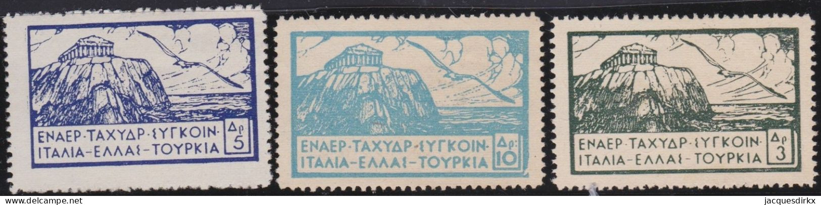 Greece      .  3 Stamps   (2 Scans)  .       (*)     .   Mint Without Gum - Nuovi