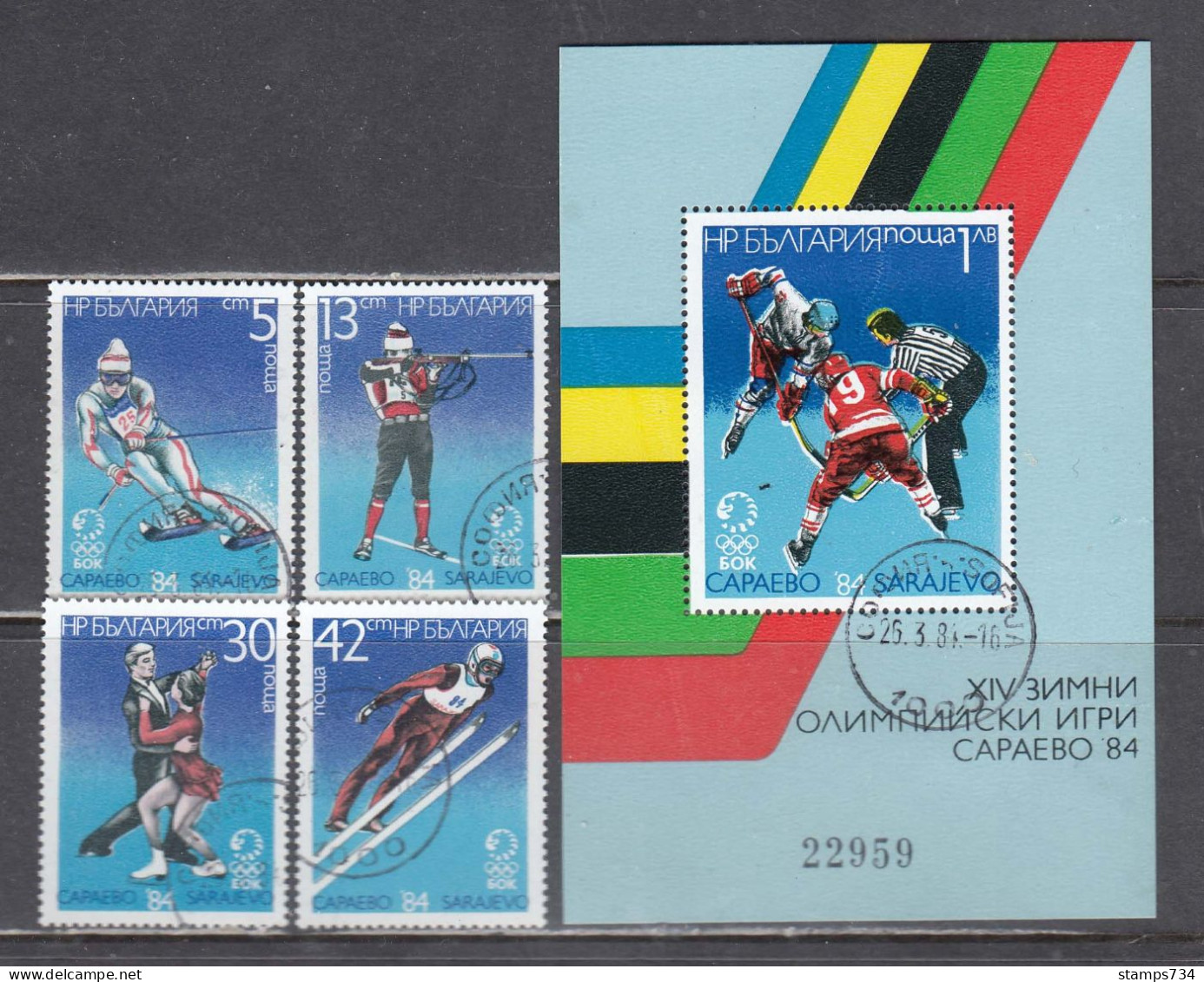 Bulgaria 1984 - Winter Olympic Games, Sarajevo, Mi-Nr. 3247/50+Bl. 140, Used - Invierno 1984: Sarajevo