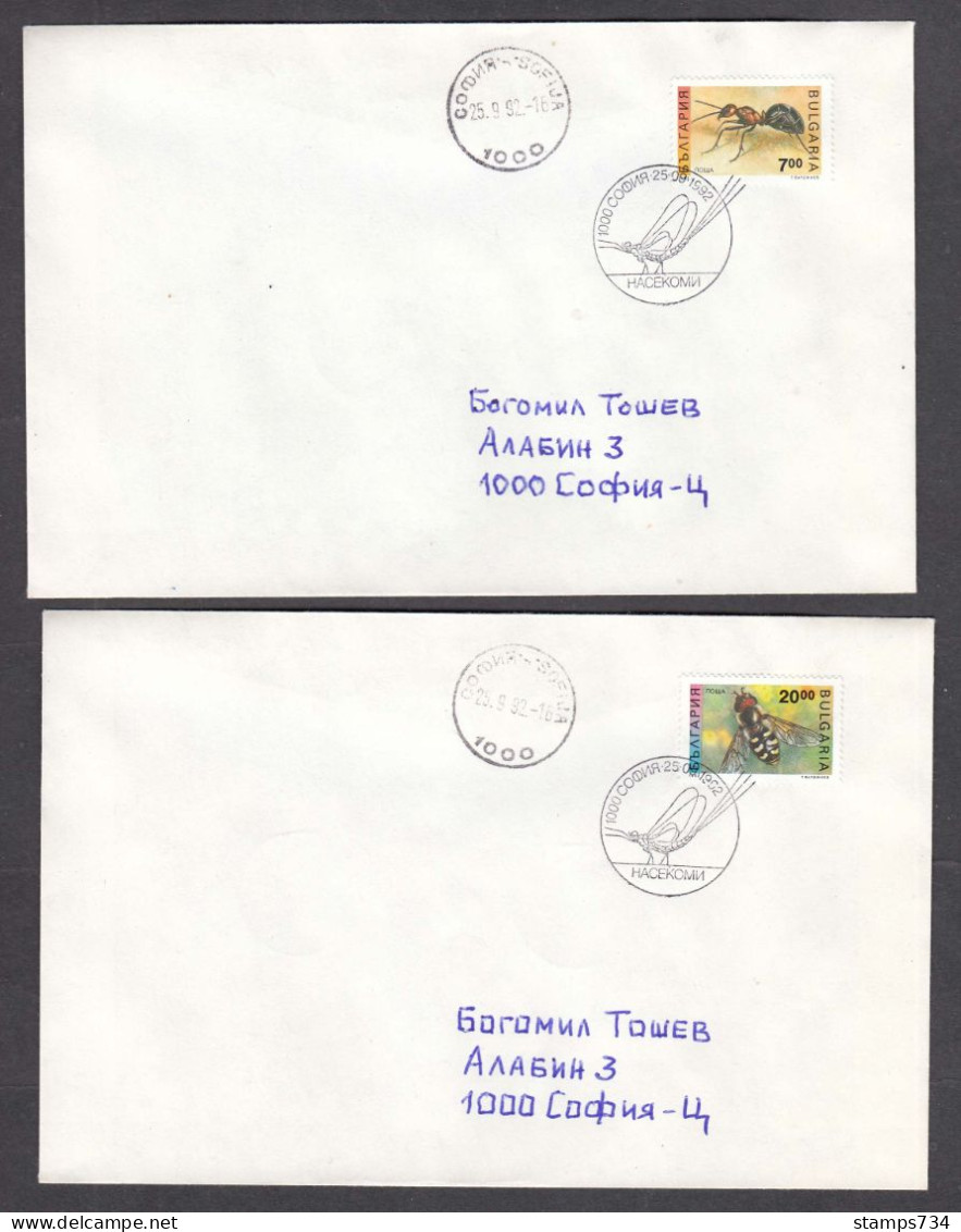 Bulgaria 1992 - Insects(1), Mi-Nr. 3998/99, 2 FDC, Travel - FDC