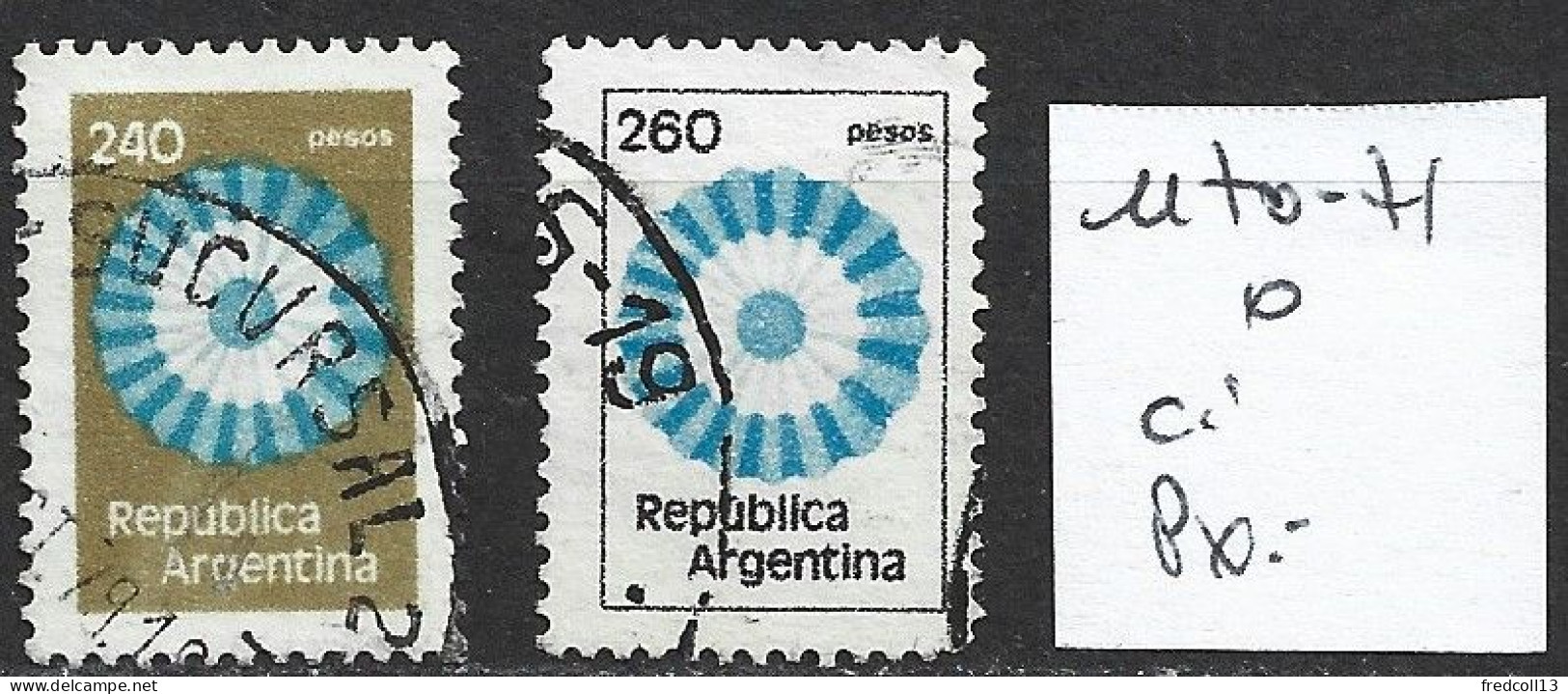 ARGENTINE 1170-71 Oblitérés Côte 0.60 € - Used Stamps