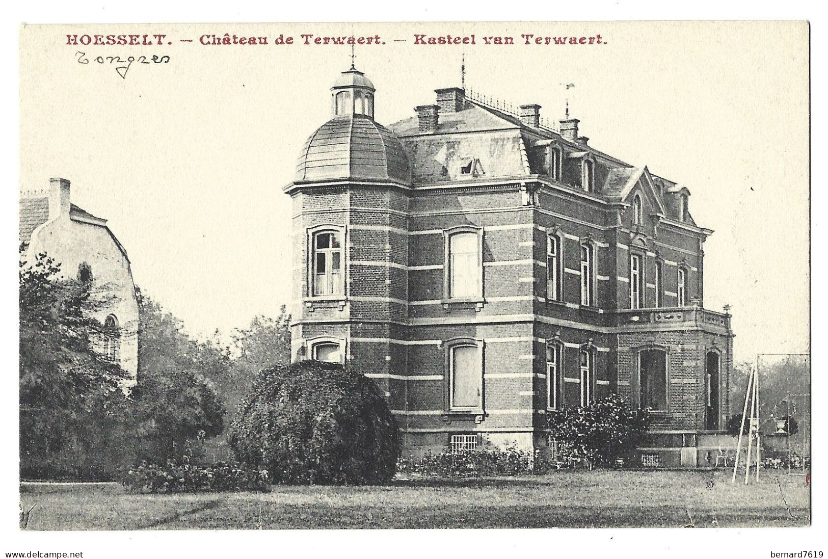 Belgique  -  Hoesselt  -  Chateau  De  Terwaert - - Hoeselt