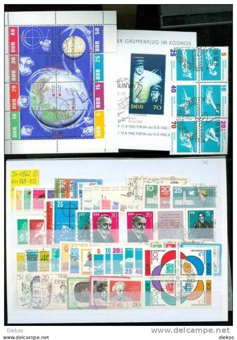 Kompletter Jahrgang DDR 1962 Gestempelt , Complete Year Set, Used Obliteré #L409 - Annual Collections