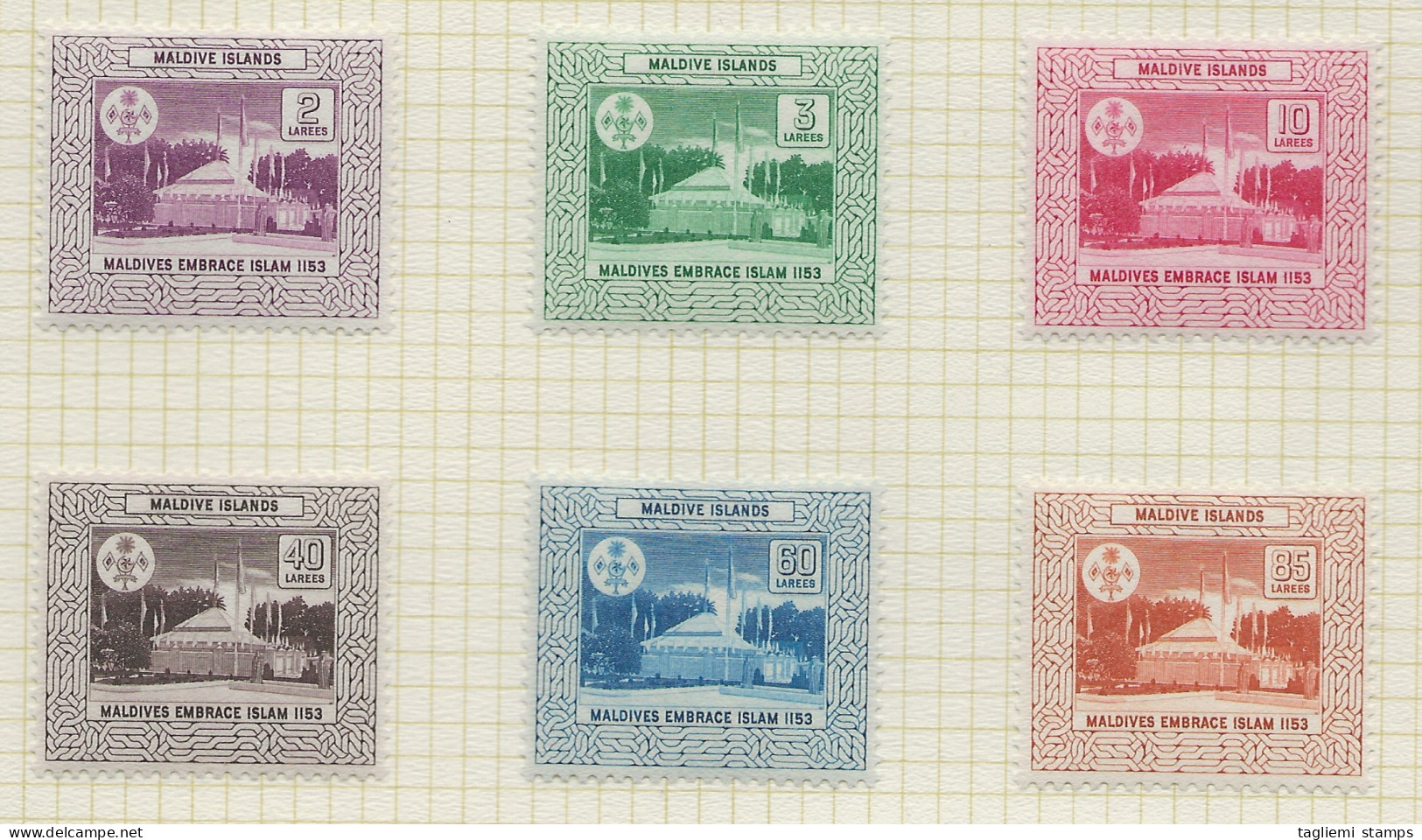 Maldives, 1964, SG 134 - 139, Complete Set, Mint Hinged - Malediven (...-1965)