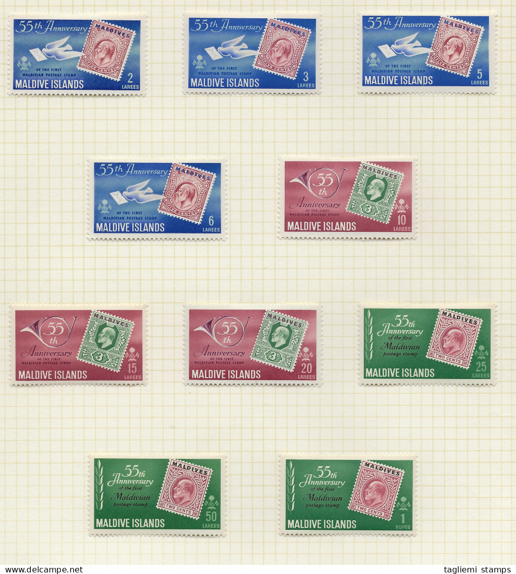 Maldives, 1961, SG  78 - 87, Complete Set, Mint Hinged - Maldive (...-1965)