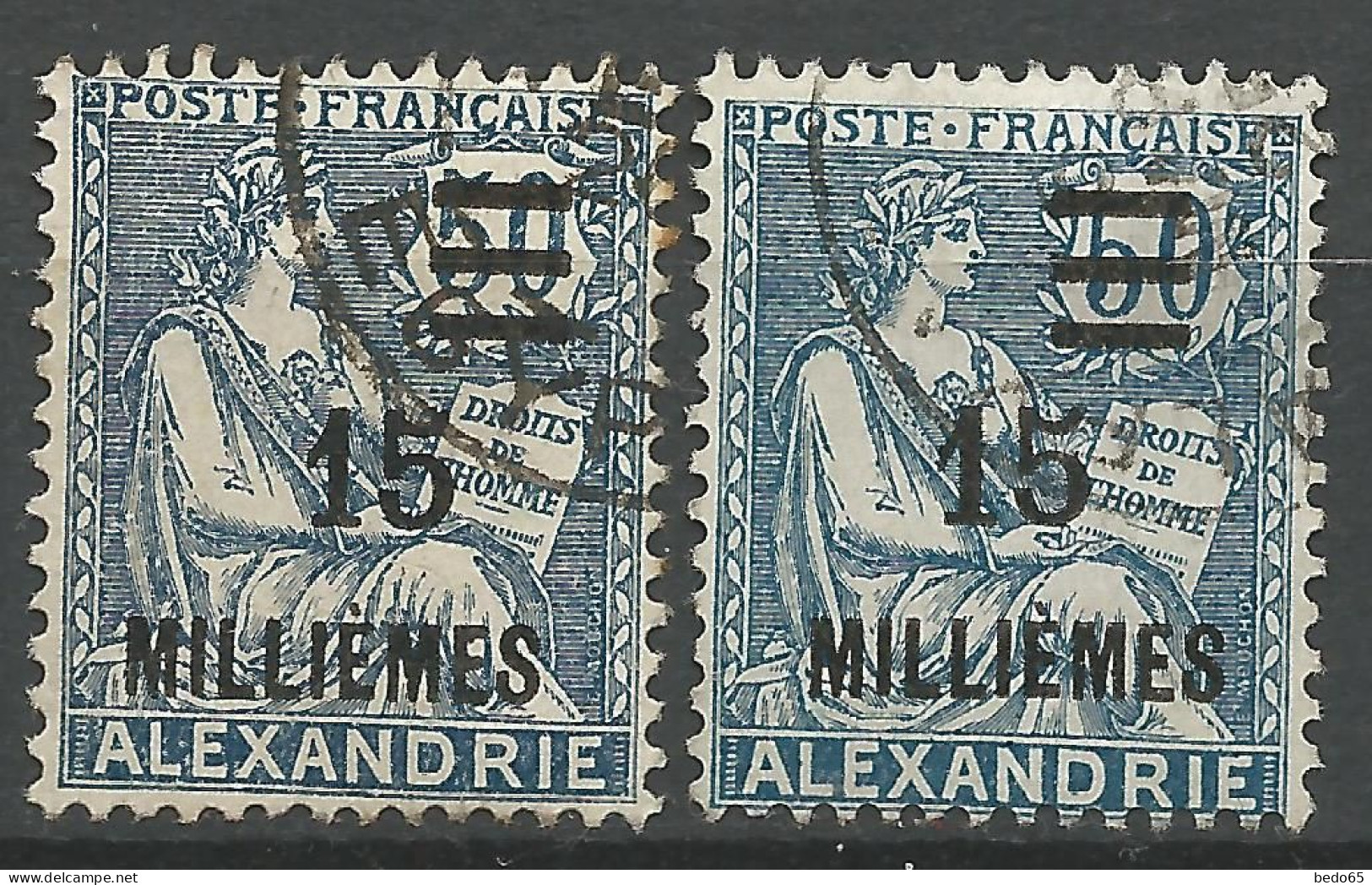 ALEXANDRIE  N° 71 Bleu Et Bleu Clair OBL / Used - Oblitérés